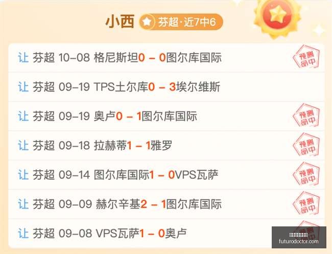 独家,泽卡一家北,京环球影城,百家乐算牌教学官网,百家乐算牌教学网页版,百家乐算牌教学App下载,百家乐算牌教学娱乐平台,百家乐算牌教学最新入口