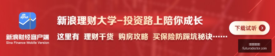 长三角铁路,发送旅客量,预计突破,百家乐算牌教学官网,百家乐算牌教学网页版,百家乐算牌教学App下载,百家乐算牌教学娱乐平台,百家乐算牌教学最新入口