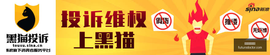 快船逆袭掘,哈登高效,约基奇独木,百家乐算牌教学官网,百家乐算牌教学网页版,百家乐算牌教学App下载,百家乐算牌教学娱乐平台,百家乐算牌教学最新入口