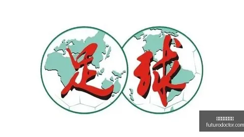 姆巴佩与贝林上赛季矛，百家乐算牌教学最新入口，盾重重，今季关系回暖，穆里尼奥居功至伟
